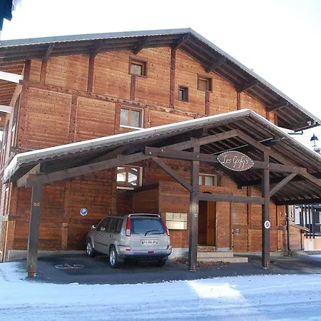 Apartment Renove Aux Gets, Proche Centre Et Pistes, Balcon Sud - Fr-1-623-160 *